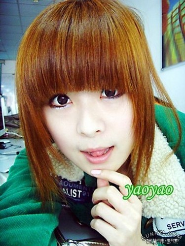 Asian Ulzzang