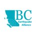 BC Earthquake Alliance (@bc_earthquake) Twitter profile photo
