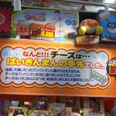 くちぱちさん見る→マリオ使う→ロンさん憧れる→なおさんのプレースタイル目標へ移り変わりました。