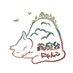 茂庭台にゃんこ〜おうち見つけ隊〜@4/26(土)保護猫譲渡会 (@nyarome_grgrgr) Twitter profile photo 茂庭台にゃんこ〜おうち見つけ隊〜@4/26(土)保護猫譲渡会 (@nyarome_grgrgr) Twitter profile photo