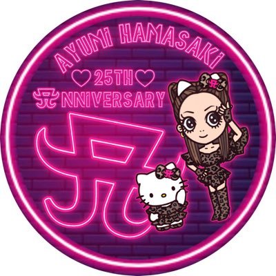 tnmr_rio's profile picture. SW♡ふしぎ遊戯/セラムン/JOJO/DQ/どう森/いたスト/トルネコ/シレン/桃鉄/GLAY/浜崎あゆみ/B'z/天下統一恋の乱 etc…よろしくお願いしまーす✩°｡⋆⸜(*˙꒳˙* )⸝