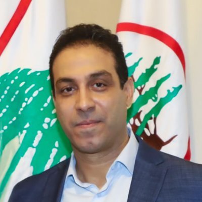 حزب القوّات اللبنانيّة - هيئة تنفيذيّة

LF-Executive Committee Elected Member.

Civil Engineer.

Former President of LFSA, LFED, LF-Beirut