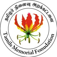 Tamil Memorial Foundation(@Tamilmemorialca) 's Twitter Profile Photo