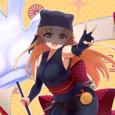はむらび على X: はむらび على X: