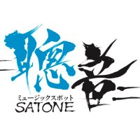 ミュージックスポット 聰音 SATONE (@musicspotsatone) 's Twitter Profile Photo