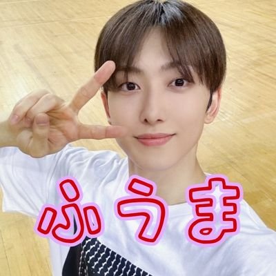 andAUDITIONboys→ニコフマペン🧡
&TEAM ニコフマユーマ寄りのオルペン😍
不定期で妄想ツイしますので苦手な方スルーしてください🙏看護師LUNÉ🏥30↑2児のオンマ🫶