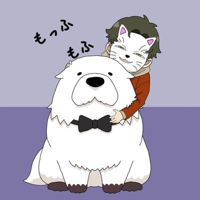 𓏲𓎨 のんびり懸賞 𓏲𓎨 #お座敷猫剣士の当選報告 𓏲𓎨 平和楽しいスペ穏やかな場所を好みます 𓏲𓎨 難病自宅療養中障害2級体調不良で低浮上有り 𓏲𓎨 子二人の親 𓏲𓎨 一方通行は👋 𓏲𓎨 動物ホラー絵好き 𓏲𓎨 都市伝説はロマン 𓏲𓎨