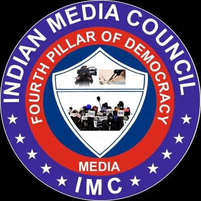 पत्रकार
विशेष संवाददाता
भारतीय मीडिया परिषद
प्रदेश अध्यक्ष
(झारखंड/बिहार)
फॉलो करने के बाद अनफॉलो करने वाले सज्जन दूर रहें।
