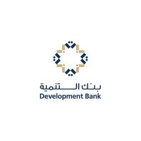 بنك التنمية (@devbankofficial) 's Twitter Profile