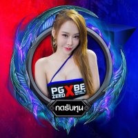 PGZEEDXBET แจกเครดิตฟรี(@pgslot__) 's Twitter Profile Photo