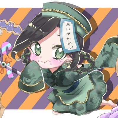 yutori_aikawa Profile Picture