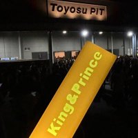 𝘒 ◡̈⃝⋆*🌻 (@king_y403) 's Twitter Profile