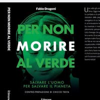 Fabio Dragoni on X: Per non morire al verde è prenotabile su