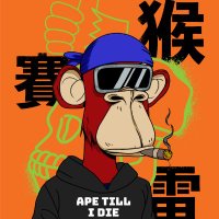 Probablynth (@kywwu) 's Twitter Profile