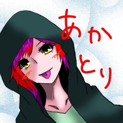 Akatori4423 Profile Picture