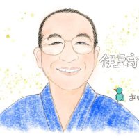 ゆがみ0110 (@asaminami01) 's Twitter Profile