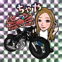 ちゃや (@j_b4qk) 's Twitter Profile Photo ちゃや (@j_b4qk) 's Twitter Profile Photo