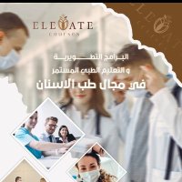 Elevate Courses (@elevatecourse) 's Twitter Profile
