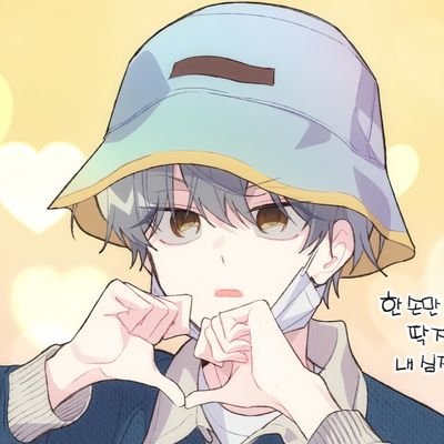 funnycccc's profile picture. 18 he/him | infp 4w5 | Inst: _funnyc_ ; funnyc2.0
tiktok: @_funnyc_