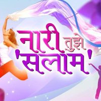 Neelam Meghwal ( शोषितों का सहारा ) (@meghwalnee56266) 's Twitter Profile