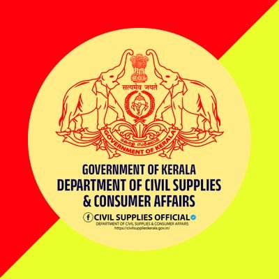 Official page
Of Civil Supplies & Consumer Affairs Department,
Govt of Kerala
