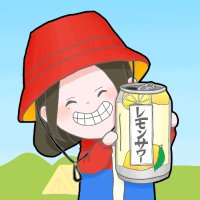 あねご🍋@爆速🤟 (@anegodh) 's Twitter Profile Photo あねご🍋@爆速🤟 (@anegodh) 's Twitter Profile Photo