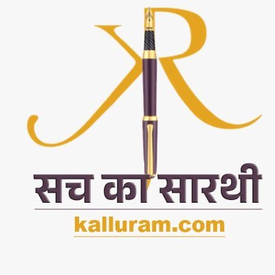 kalluramnews Profile Picture