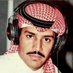 مشاري العنزي (@mmashari881) Twitter profile photo مشاري العنزي (@mmashari881) Twitter profile photo