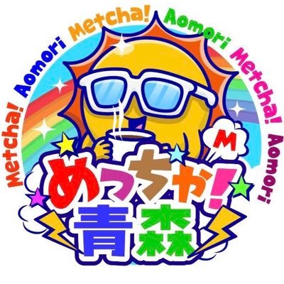 meccha_aomori_x Profile Picture