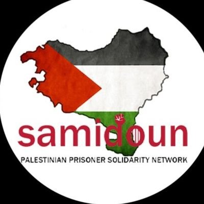 Palestinian Prisoner Solidarity International Network´s Basque branch. Ibaitik itsasora Palestina izango da. Militantziarik gabe ez dago garaipenik. 
  لنتشاجر.