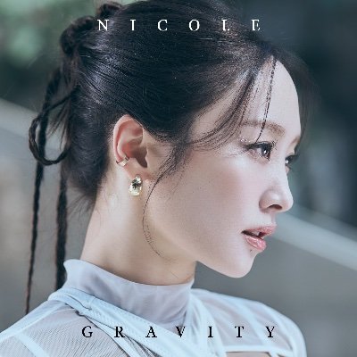 Nicole Japan Official (@Nicole_JP_MG) / X
