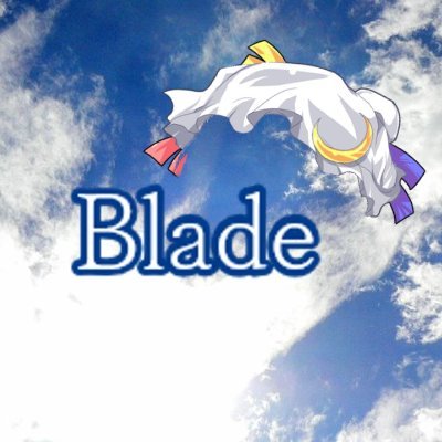 Bladeさんですよ()さんのプロフィール画像