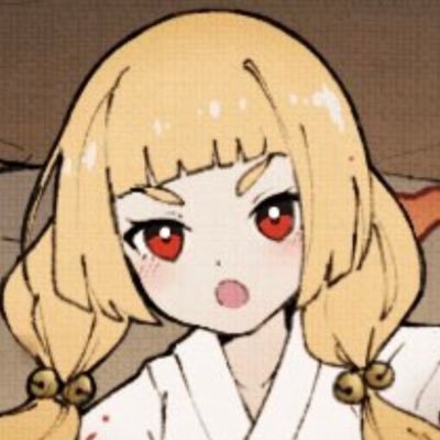 えくしいさんのプロフィール画像