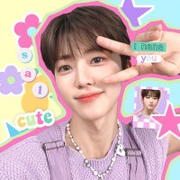 ⋆𐙚˚ 𝑺𝒂𝒍𝒎𝒂 ⟡˖ ࣪ (@najaemcookie) 's Twitter Profile Photo ⋆𐙚˚ 𝑺𝒂𝒍𝒎𝒂 ⟡˖ ࣪ (@najaemcookie) 's Twitter Profile Photo