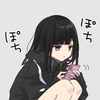 ゆん。🍒🎯さんのプロフィール画像