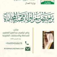Riyadh ALangari (@alangaririyadh) 's Twitter Profile