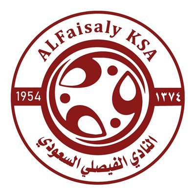 الحساب الرسمي للنادي الفيصلي السعودي The official account for AlFaisaly Saudi club - حساب الأنشطة الأخرى @Alfaisaly_OA