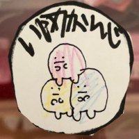 上糸調子ダイヤル (@zsidisk) 's Twitter Profile