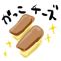 よこい🦪 (@yokotrpg) 's Twitter Profile