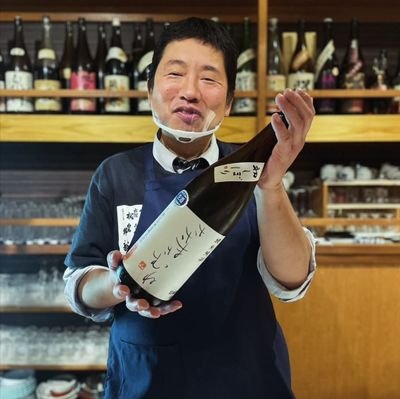 喜多方市で酒バー開店準備中の
アラカンです🍶🍺🍷🥃