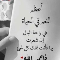 The Moon (@themoon_1984) 's Twitter Profile Photo