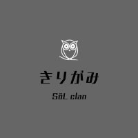 きりがみ/宇多田ヒカル (@kiridao_) 's Twitter Profile