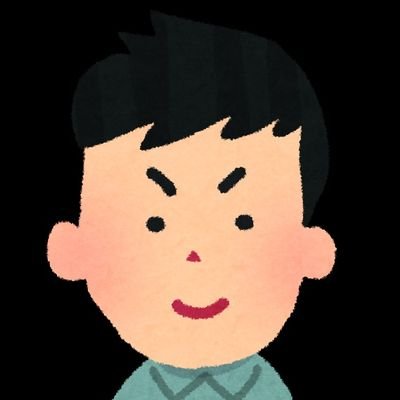 afi_ojisan's profile picture. アフィ用/アフィ初心者/アダルト/アラフォー/薄毛/やりたくないことはやる必要があること？！