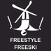 FISfreestyle (@FISfreestyle) Twitter profile photo