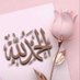🌿MBA 🇳🇪🌿 (@ballamaman) Twitter profile photo 🌿MBA 🇳🇪🌿 (@ballamaman) Twitter profile photo