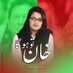 Sarah Mustafa PTI (@sarahmustafapti) Twitter profile photo Sarah Mustafa PTI (@sarahmustafapti) Twitter profile photo
