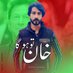 Shahbaz Ahmed (@shahbazpti99) Twitter profile photo Shahbaz Ahmed (@shahbazpti99) Twitter profile photo
