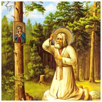 Seraphim Hamilton☦️ 🇺🇸 (@seraphim199) 's Twitter Profile Photo Seraphim Hamilton☦️ 🇺🇸 (@seraphim199) 's Twitter Profile Photo
