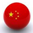 ChinaNews24x7's profile image