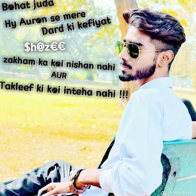 BunnyShahr2138's profile picture. 